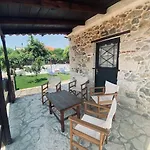 Appartement Aelia House