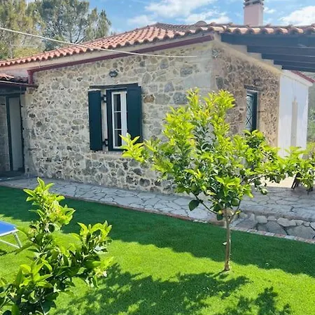 Aelia House Apartamento